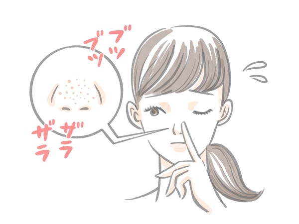 毛穴のアリ地獄から抜け出す方法なぜあなたのケアは報われないの